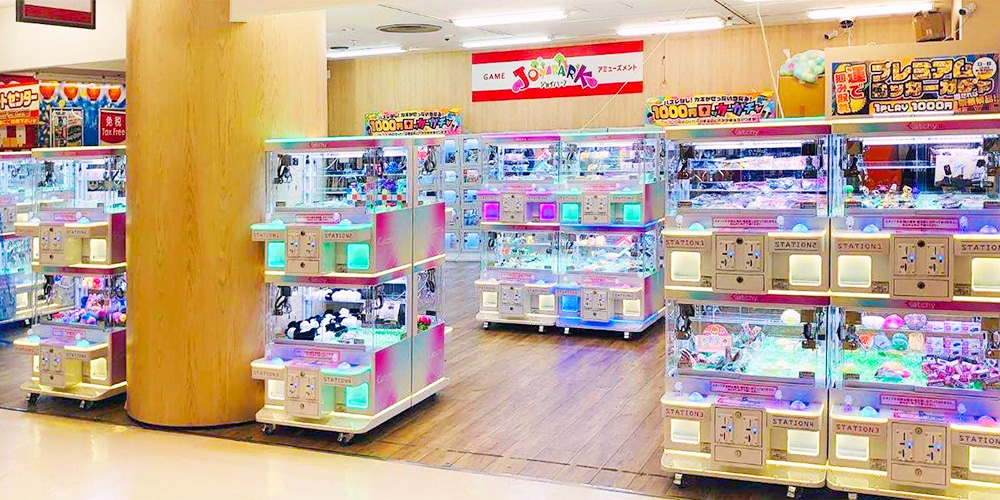 joypark_bentencho